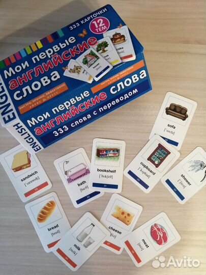 Репетитор английского, китайского и русского