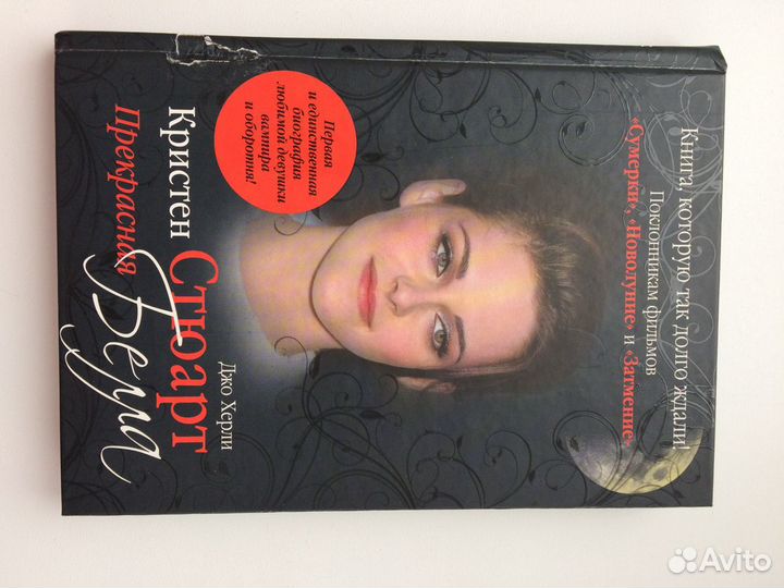 Книги, журналы