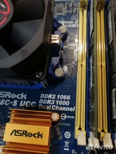 Материнская плата+процессор+память+куллер