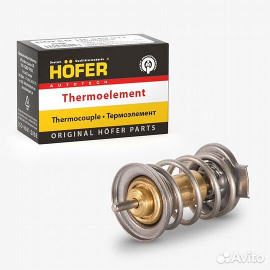 Термостат ваз 21082 термоэлемент (85с)