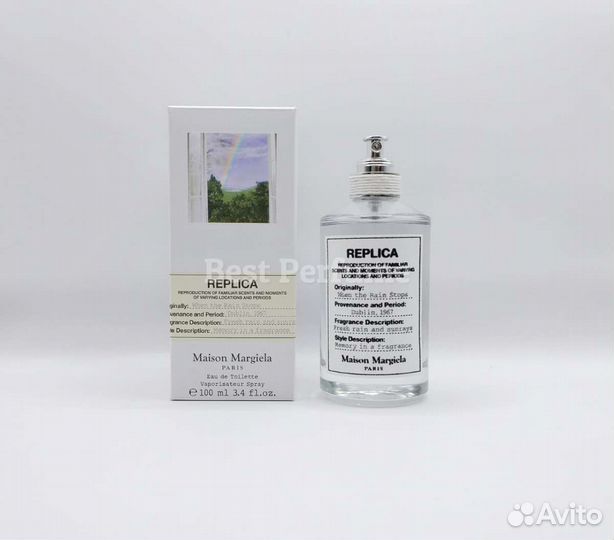 Maison Margiela Replica When the Rain Stops 100 ml