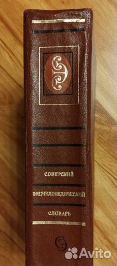 Книга 