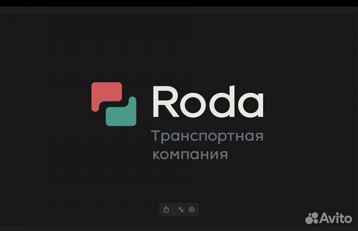 Водитель с личным грузовым автомобилем (газель)