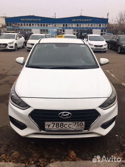 Аренда авто под такси