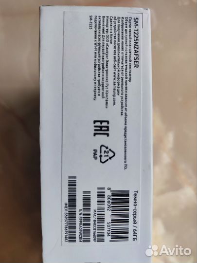 Планшет Samsung Galaxy Tab A7 Lite 64 Gb