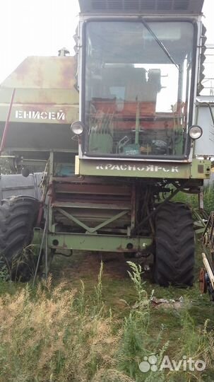 Запчасти для комбайна Енисей