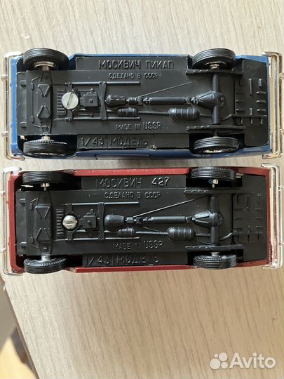 Модельки 1 43 СССР москвич 427 и пикап