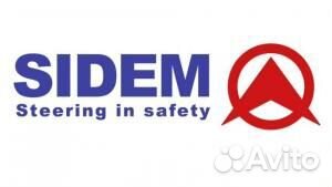 Опора шаровая