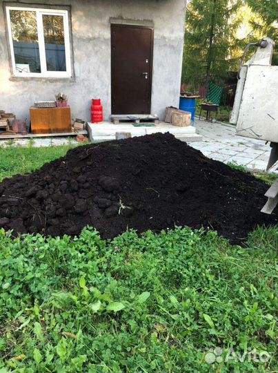 Перегной