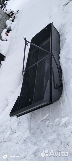 Сани волокуши Пена