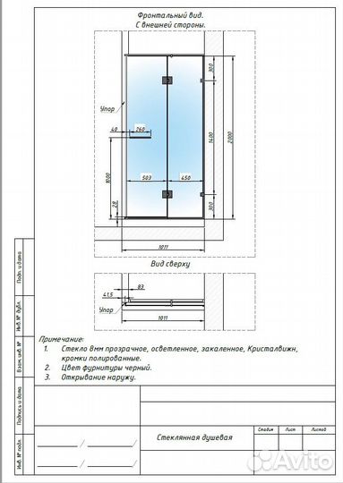 Услуги инженера-конструктора, проектирование