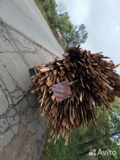 Дрова горбыль