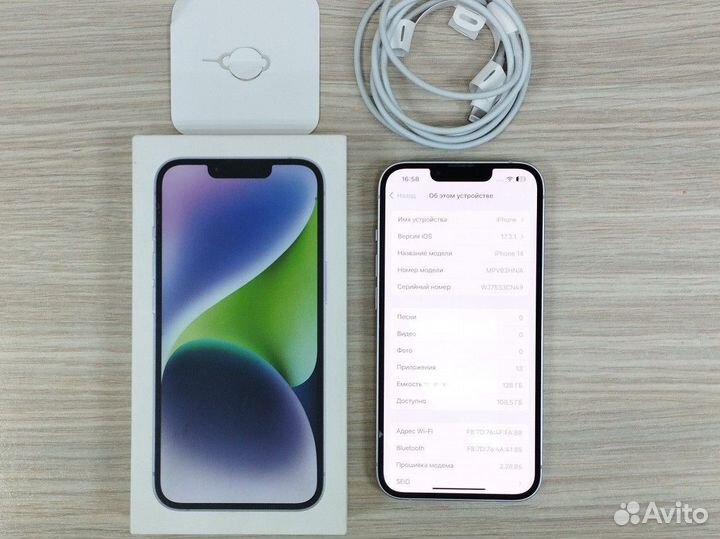 iPhone 14, 128 ГБ