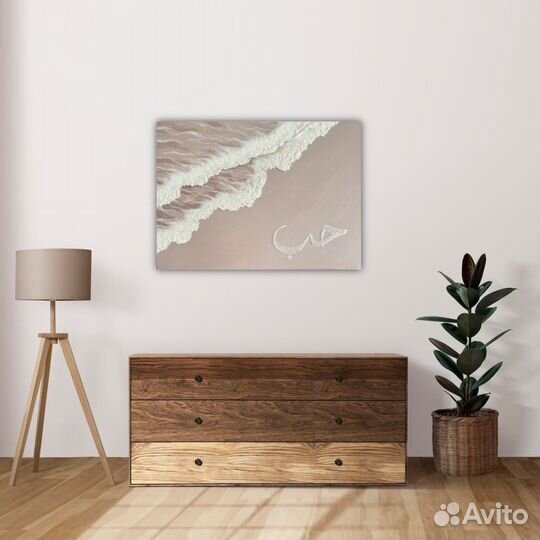 Интерьерная картина текстурная