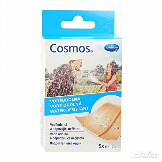 Лейкопластырь Cosmos Water-resistant 6*10 см, №5
