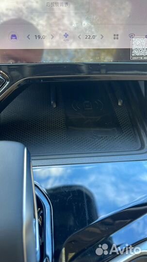 Geely Boyue L 1.5 AMT, 2023, 1 км