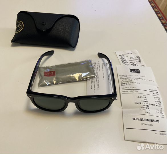 Солнцезащитные очки ray ban wayfarer оригинал