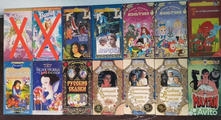 Видеокассеты