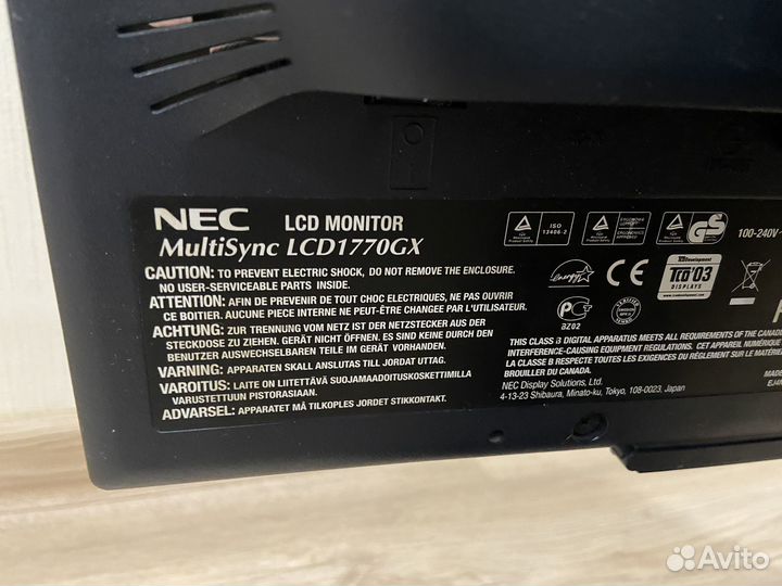 Монитор NEC multisync LCD1770GX