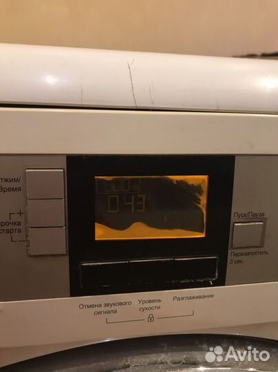 Сушильная машина beko