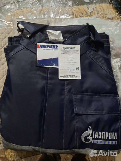 Спецодежда летняя мужская