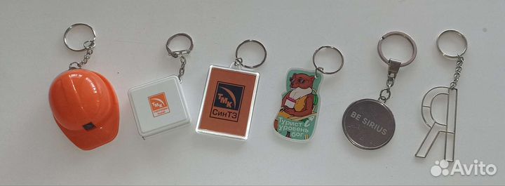 Брелки мерч