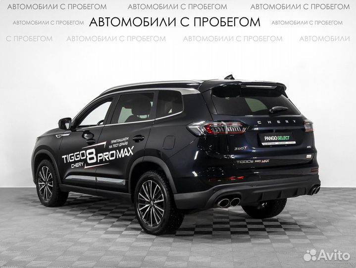 Chery Tiggo 8 Pro Max 2.0 AMT, 2022, 32 203 км