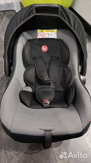 Автолюлька от 0