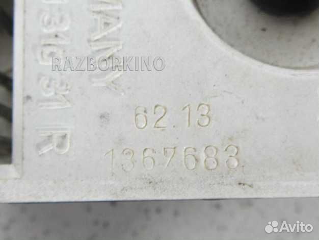 Часы бмв 3 E30