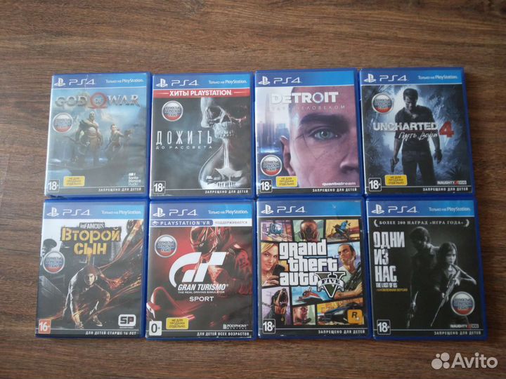 Продам игры на ps4