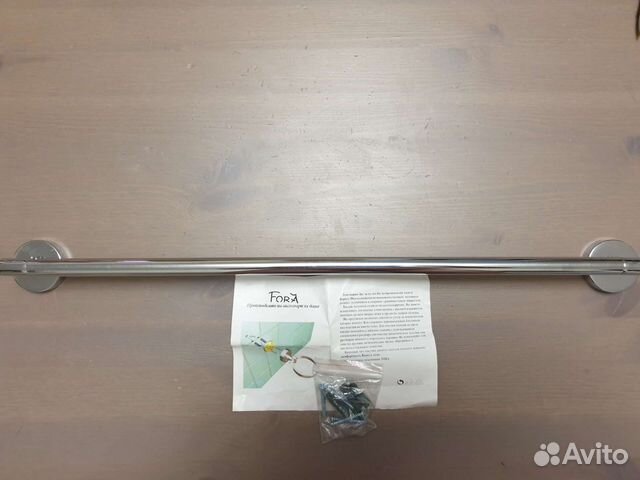 Держатель для полотенец, рейлинги