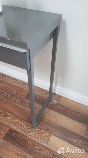 Письменный стол