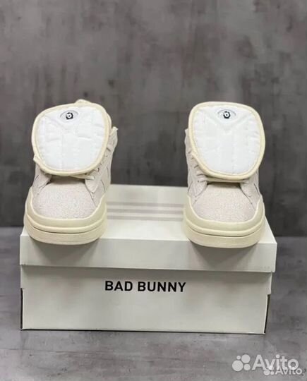 Кроссовки Adidas Bad Bunny Campus
