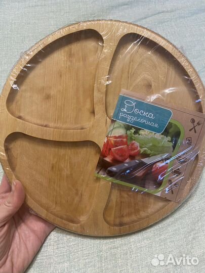 Менажница новая деревянная доска разделочная