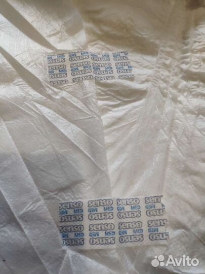 Подгузники для взрослых