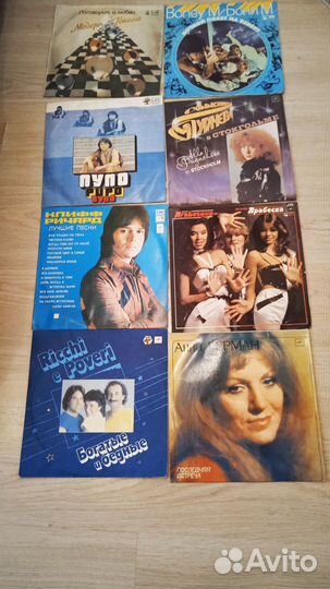 Виниловые пластинки