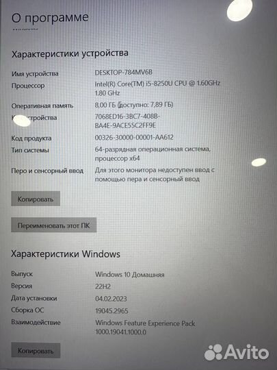 Ноутбук Xiaomi mi notebook pro 15.6