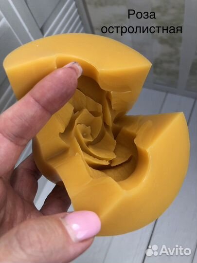 Силиконовые формы для мыла