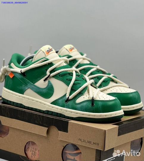 Nike Dunk Low & Off-White в 2 цветах