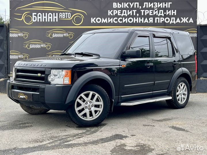 Land Rover Discovery 2.7 AT, 2007, 203 000 км