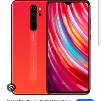 Xiaomi Redmi Note 8 Pro, 6/128 ГБ