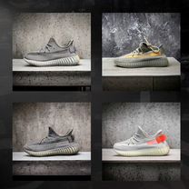 Кроссовки Adidas Yeezy Boost 350 V2