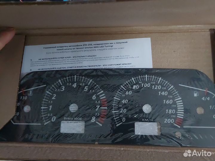 Накладка на спидометр
