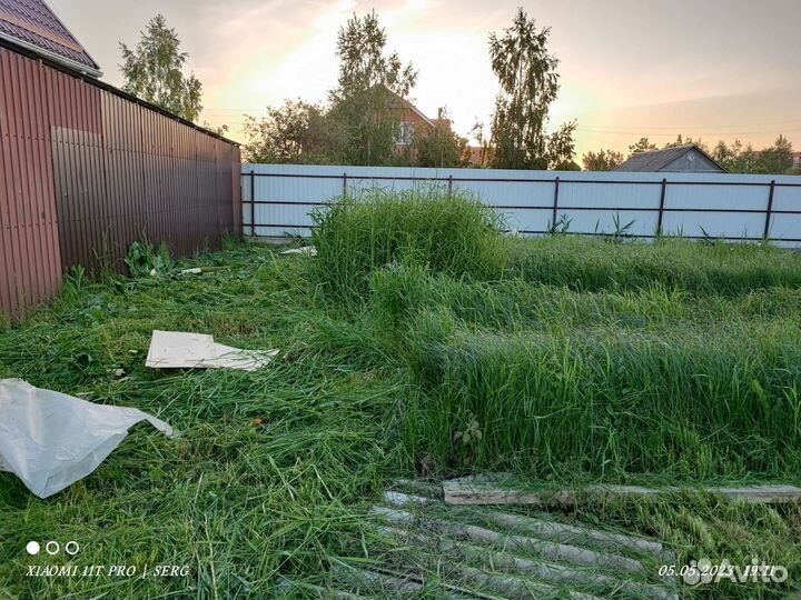 Покос травы