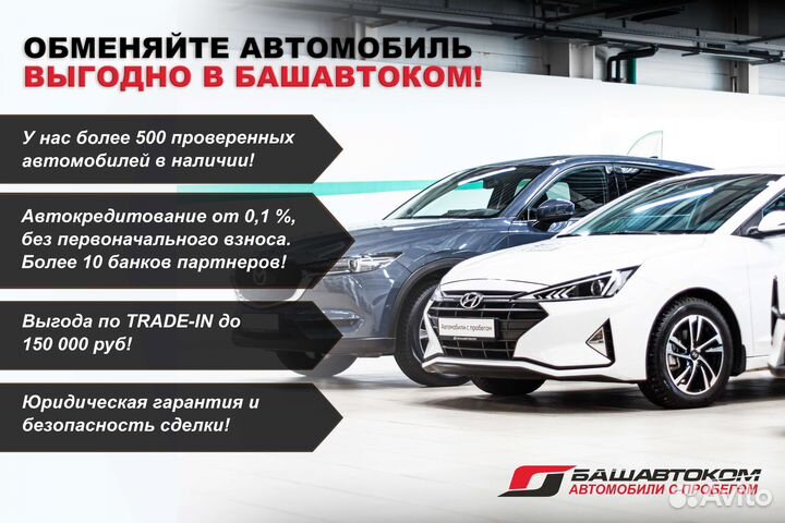 Renault Duster 2.0 МТ, 2016, 63 202 км