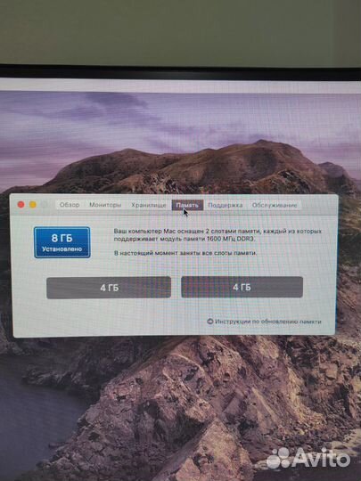 Apple Mac mini a1347 late 2012