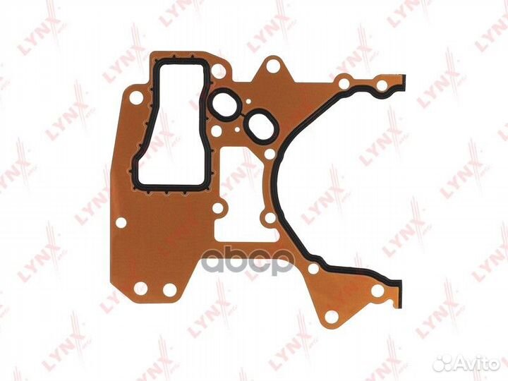 Прокладка масляного насоса SG1694 lynxauto