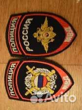Погоны, Шевроны мвд/спецназ