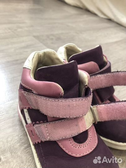 Ботинки Зебра