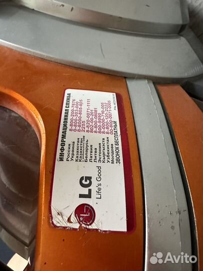 Пылесос LG